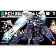 Bandai HG RX-121 Gundam Hazel Custom 模型 tr1 tr-1 aoz