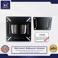 Wall mount/ Wallmount/ Universal Monitor Stand/TV Bracket for 14-24 Inch LED LCD Flat Screen Monitor