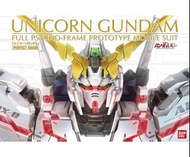 [有貨］bandai pg 1/60 gundam uc unicorn rx-0 01 destory 高達 獨角獸 1號機 已砌 素組 gunpla 模型 完成品