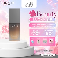 [SKINLABO] IN2IT Soft Matte Fluid Foundation SPF30+++
