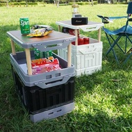 巨無霸折疊收納箱 可當桌子使用 工業風耐重折疊置物箱