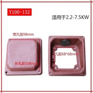 Y80 Thickened 315 Three-Phase Motor Junction Box Series Motor Accessories Tin Y355