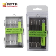 5 in 1 Dual-Purpose Precision Mobile Phone Clock Repair Multi-Function Combination Screwdriver Tool 