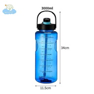 [LI] 1.5 L/2L/3L Bottled Large Capacity Sports Water Cup Leak-proof With Straw Plastic And Time Stam