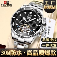 COD Wrist watch Swiss TEVISE Water Ghost Watch Tiktok Same Men's Fully Automatic Mechanical Watch To