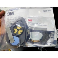 3M 3200 Single Cartridge Half Facepiece Respirators + 3M 3311K-55 Organic Vapor Cartridge (SET)