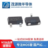 AO3400 3A/3.5A SOT-23 A09T XORB MOSFET A03400 Transistor Kesan Medan buatan Taiwan
