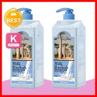 [bioklasse] Milk Baobab Body Wash, White Musk, 1L, 2pcs / Korean Body Wash / Milk Baobab / 100% Genu