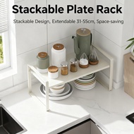 Cabinet Extendable Organizers Rack Shelf Spice 31cm-55cm Stackable Kitchen Rack Plate