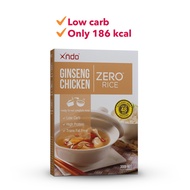 Xndo Ginseng Chicken Zero™ Rice