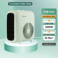 Quạt sưởi gốm để bàn FUJIHOME FH1000 Nhỏ gọn - Làm ấm nhanh - 2 chế độ sưởi - Tiết kiệm điện - Bảo h