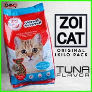 ﹊ ♈ ◰ ZOI CAT 1KG. ORIGINAL PACKAGING
