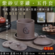 Yixing Original Mine Purple Clay Bean Sprout Jar Household Ceramic Bean Sprout Container for Growing
