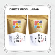 Hyoshiro's Ago Dashi Hyoshiro Dashi with Flying Fish 18 Bags × 2 Set │ Made with Domestic Ingredient