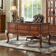 Study Board Table American European Simple Household Old Writing Table Chair Light Combination Moder