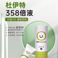 Male Welfare Duit 5 Times 8 Times 10 Times Male Darkronin India Long-Lasting God Oil External Produc