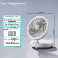 edon | Mini USB Rechargeable Desk Fan