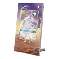 《預訂🔥》寶可夢卡牌 卡架 展示架  PTCG  日月神莉莉艾 日月神 卡磚 展示架 (另有PSA版本)