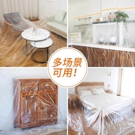 Furniture Appliances Dust-Proof Cover Dust-Proof Film Cover Dust-Proof Disposable Plastic Cover Dust