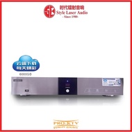 Pro Ktv KV770 Copyrighted (6TB) Copyrighted Karaoke On Demand Player