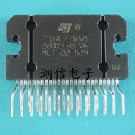 Electronic Parts TDA7388 TDA7388A YD7388 New Auto Amplifier Chip
