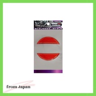 HASEPRO (Hase Pro) Magical Carbon NEO [Front Emblem] (Red) Nissan Dayz NEN7R