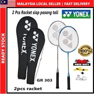 ◕✚ Badminton Racket 2 pcs Combo Set Yonex Felet Apacs Racquet With Racket Cover String Raket Badminton Racket