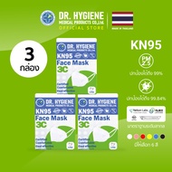 เซต 5 ชิ้น x3 - Dr.Hygiene หน้ากากอนามัย KN95 หน้ากากกันฝุ่น KN95 PM2.5 คละสี
