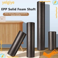 YELGIYE EPP Yoga Foam Roller, Solid Foam Shaft High-Density Foam Yoga Column, Simple Black Portable 