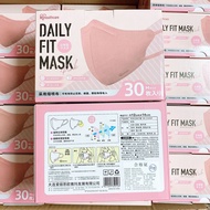 🎏หน้ากากอนามัย Iris daily fit mask ทรง3D sizemกล่องเท่ากับ size s ซองค่ะ  1กล่อง 30ชิ้น