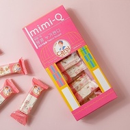 [Carol Bakery Carol Bakery] Peanut Nougat 10pcs Exclusive Box