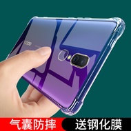 UFToppoA9 Phone Case A9x Shock-resistant OPPO Protective Case oppa9X All-Inclusive opa Transparent o