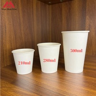 Set of 50 Paper Cups, White Paper Cups 7oz 8oz 16oz equivalent to 210ml 280ml 500ml