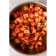 Cubed Radish kimchi ( KKAKDUGI) 깍두기