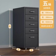 ❤Stock in SG❤ Free Installation Iron Metal Sheet Pedestal Study Office Furniture Table Mobile Drawers Cabinet with Wheel 3 and 5 drawer