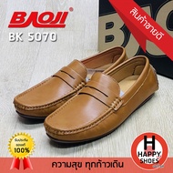 [🥇ของแท้100%🚚ส่งเร็ว🆓ฟรี...ถุงเท้า 1 คู่] BAOJI รองเท้าโลฟเฟอร์ชาย รองเท้าหนังสลิปออนชาย หนังนุ่ม รุ
