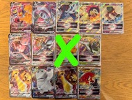 PTCG VSTAR/VMAX RRR