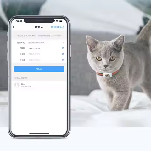 Pet Tracking Smart Collar Bluetooth-Compatible Real-Time Tracking GPS Location & Smart Activity Trac