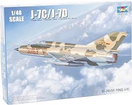 Trumpeter 1/48 Chinese Air Force J-7C/D Multi-purpose Fighter