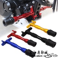 Suitable for Spring Breeze XO Baboon Rider Adventurer 125 Modified Body Shock-resistant Ball Engine 