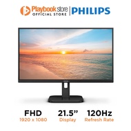 Philips 22E1N1100 21.5" Full HD IPS Technology 4ms 120Hz Smart Image Anti-Glare LCD Monitor