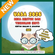 [SK] UASA 2026 TAHUN 4-6 | RBT | UASA REKA BENTUK DAN TEKNOLOGI | KERTAS SOALAN + JAWAPAN | PDF
