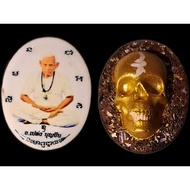Rian Archan Pleng Boon Yuen Locket Skull. Wat Thep Charoen. Archan WiChai(Archan Pleng's Disciple). 
