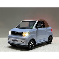 Wuling EV MINI Electric Car Decoration Model 1:18 (XWUL18EV)