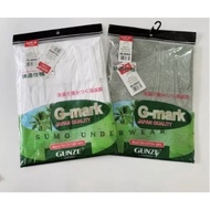 Gunze brand men's tank top (G-mark)