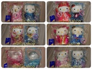 麥當勞 Hello Kitty 情侶公仔套裝 6對12隻 婚紗禮服 日本 韓國 中國 檳城 太空