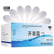 Enhance Health Immunity, Improve Health Index 26.4.29