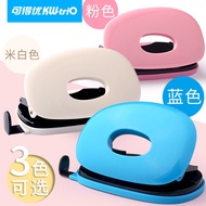 ((Puncher embosser) Puncher embosser Manual 20 Sheets Hole Puncher Mini Small Hole Puncher Student A