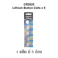 ถ่านกระดุมลิเธี่ยม แพร์เดียร์ CR2025