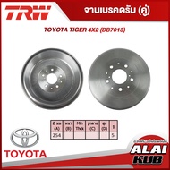 TRW จานเบรคดรัม TOYOTA TIGER 4X2 (DB7013) (2ชิ้น)